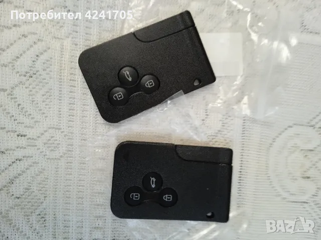 кутия и ключ за Renault Scenic 2, снимка 3 - Аксесоари и консумативи - 48086443