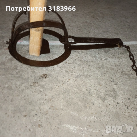 голям капан работещ