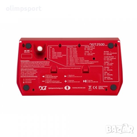 часовник за шах DGT2500 нов  , снимка 2 - Шах и табла - 40139845