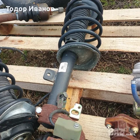 Нови части за Ситроен и Пежо , снимка 10 - Автомобили и джипове - 48734945