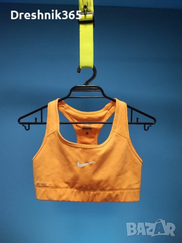 NIKE Спортен Сутиен Дамски/S