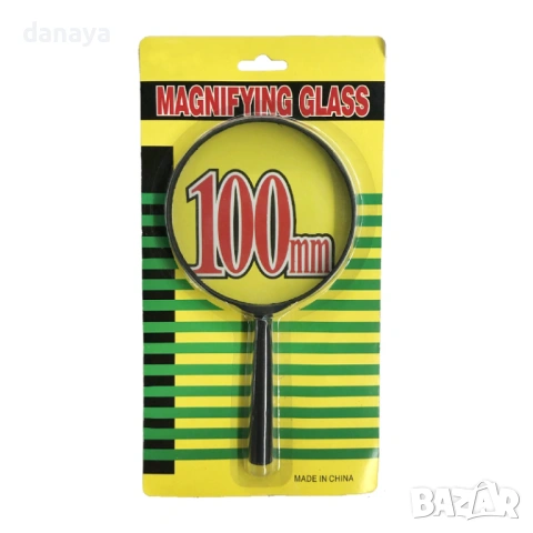 4044 Увеличителна лупа 100mm