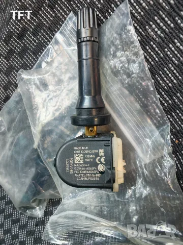 Датчик за налягане в гумите за Opel Астра К TPMS sensors