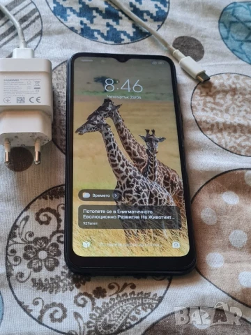 Xiaomi Redmi 9C NFC 32GB / 2GB Orange