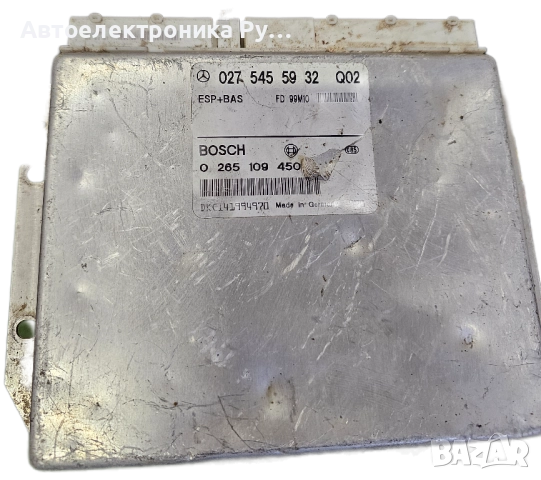 Компютър, 0275455932, Bosch, 0265109450, ESP Bas Мерцедес ЦЛК 320 Mercedes CLK 3,2 W208