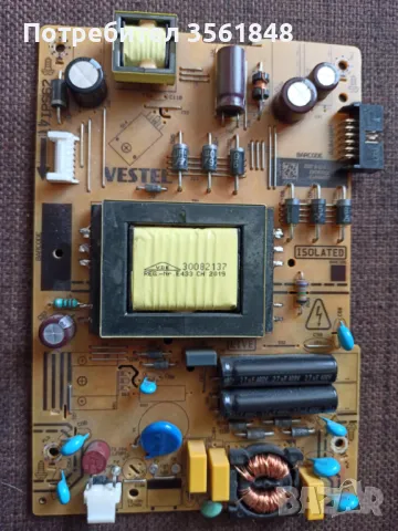 Захранваща платка Vestel за телевизор Finlux 32-FHB-5000 номер 17IPS62 