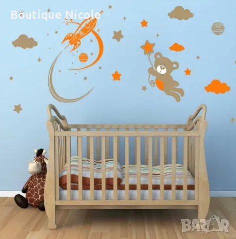 Двуцветен комплект"Мече,ракета пухкави облаци и звезди"  , снимка 2 - Други - 47988544