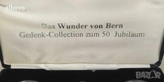 Сребърни юбилейни медали Das Wunder von Bern, 50г, снимка 5 - Нумизматика и бонистика - 44290953
