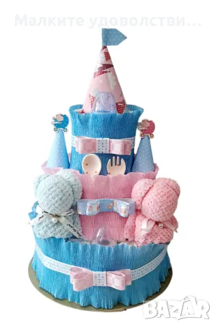Торти от памперси за близнаци, снимка 2 - Стоки за близнаци - 50366792