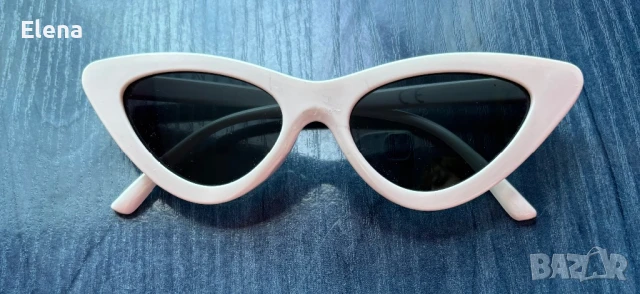 Слънчеви очила