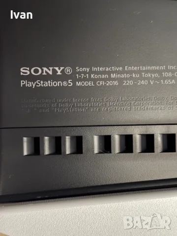 PlayStation 5 slim CFI-2016, снимка 5 - PlayStation конзоли - 56446509