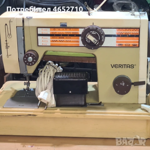 Продавам Ел шевна машина Веритас. 