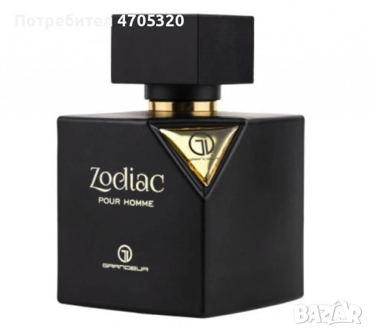 Парфюмна вода Grandeur Elite Zodiac за мъже, 100 мл, снимка 3 - Мъжки парфюми - 53115222