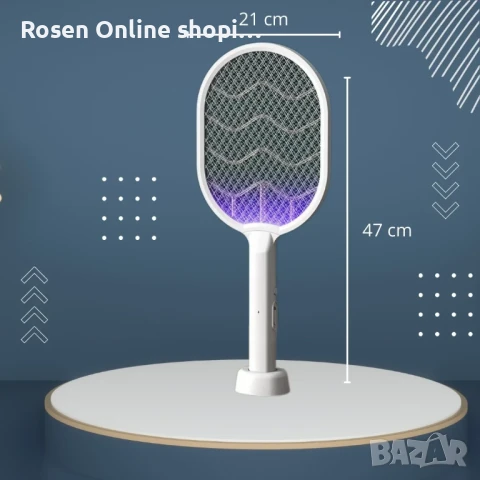 Електрическа палка за унищожаване на комари,мухи,молци и всякакви насекоми с вградена батерия, снимка 9 - Други - 50474313