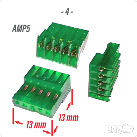 Букса конектор 5.5х2.1, DC LED/Camera Power Plug , Jack terminal 5.5х2.1 mm;AMP5 -pin connector, снимка 5 - Ремонт на друга електроника - 39677656