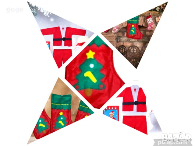 коледен комплект , снимка 1