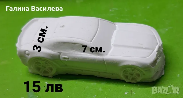Молдове, снимка 18 - Други - 39688516