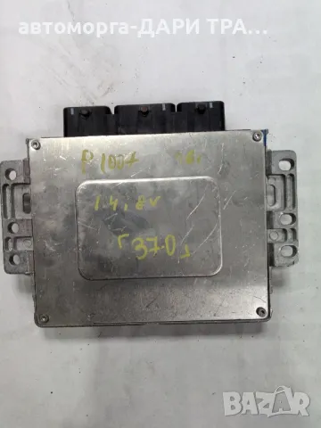 Компютър за Пежо  1007 Бензин 1.4i 8v