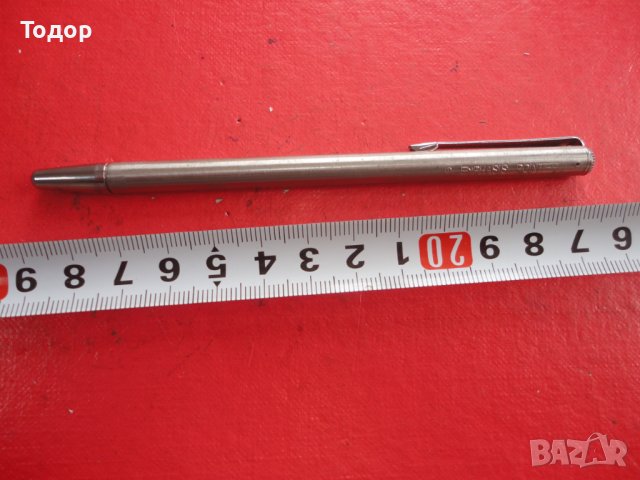 Японска метална сгъваема показалка 