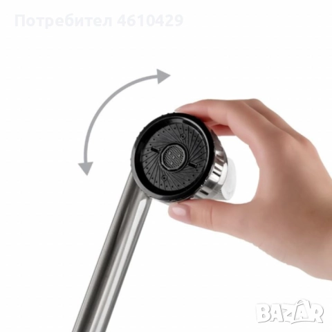 Водонагревател DIPLOMAT QF-919S, LED – моментално топла вода за секунди, снимка 4 - Други - 52693401