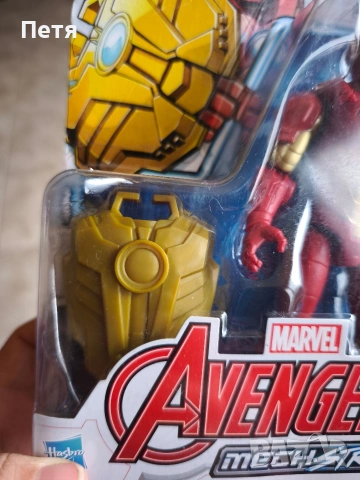 Marvel 2 action figures, Black panther and Iron Man, снимка 8 - Фигурки - 53221630