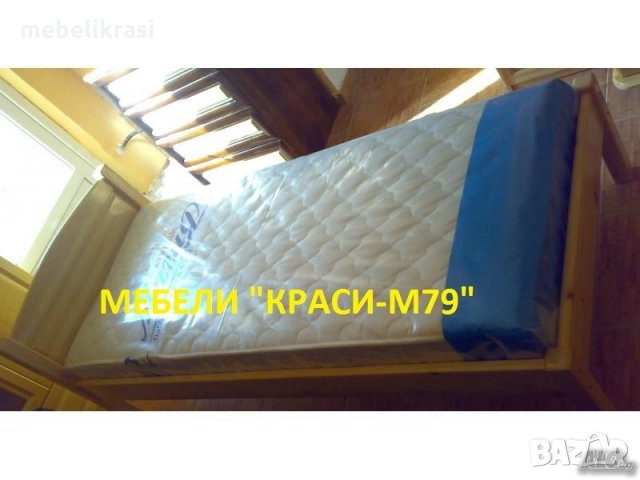 Легло плътна табла- Масив. Налични!, снимка 3 - Спални и легла - 30748682