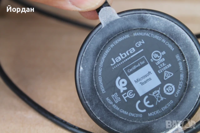 Адаптор за слушалки ''Jabra'', снимка 7 - Слушалки и портативни колонки - 50728540