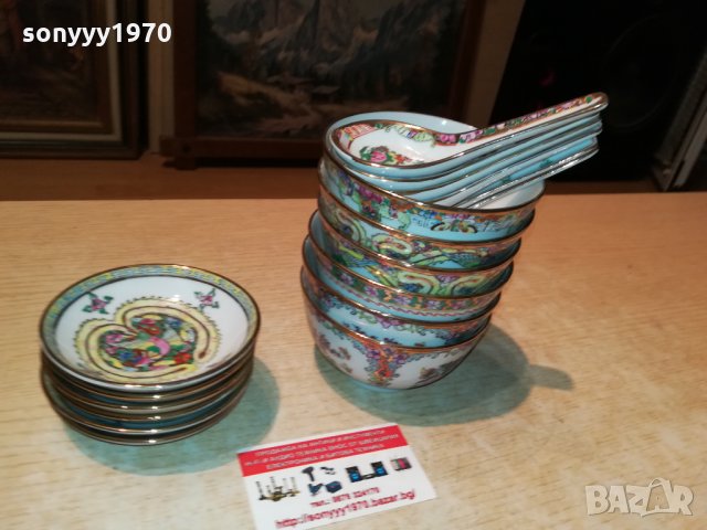 сервиз ръчно рисуван от германия 2409211047, снимка 2 - Антикварни и старинни предмети - 34237117