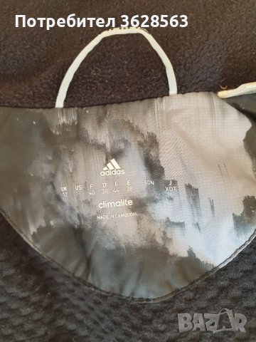 Черно дамско шушляково яке Adidas, снимка 4 - Якета - 42882170