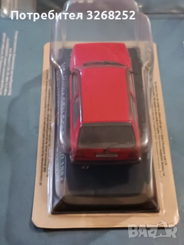 Колекционерска Количка, снимка 2 - Коли, камиони, мотори, писти - 53039129