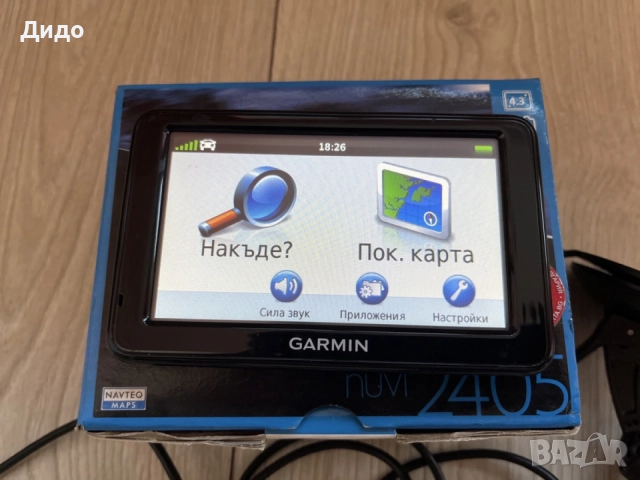 Навигация Гармин