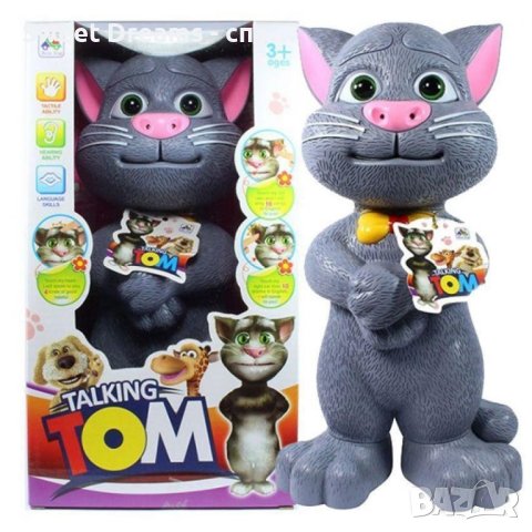 Talking Tom говореща котка в Образователни игри в гр. София ...