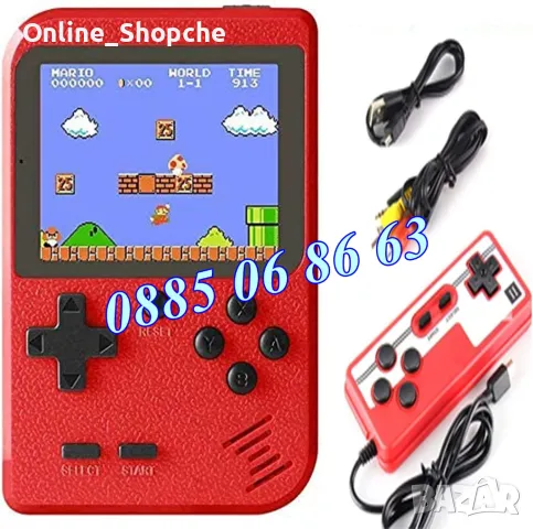 Преносима Ретро Конзола с 400 Вградени Игри + джойстик
