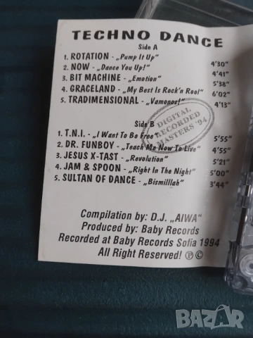 Techno Dance '94 - аудио касета музика, снимка 2 - Аудио касети - 54169074