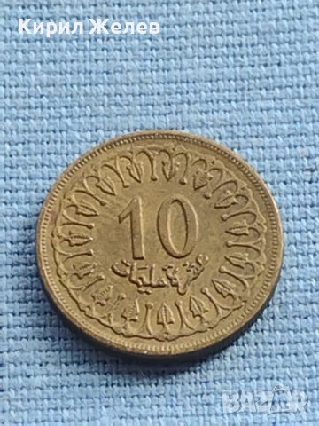 Монета 50 цента 1994г. Африка - Тунис 1960г. за КОЛЕКЦИЯ 41192, снимка 6 - Нумизматика и бонистика - 42776440