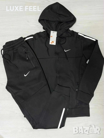 Nike ⚜️Мъжки Екип