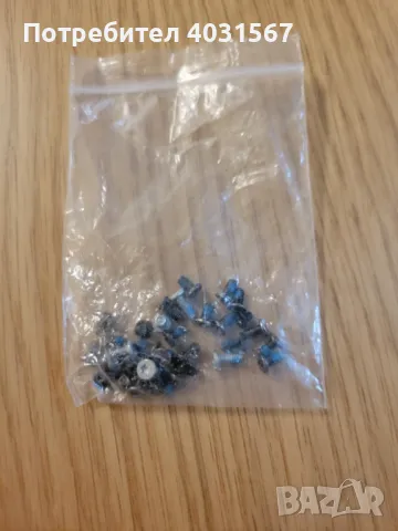 Лаптоп HP ProBook 450 G5 1LU56AV на части, снимка 12 - Части за лаптопи - 50410279