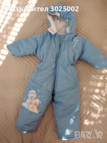 Космонавт 80 размер+подарък ботушки 21 номер , снимка 1 - Бебешки ескимоси - 39701553