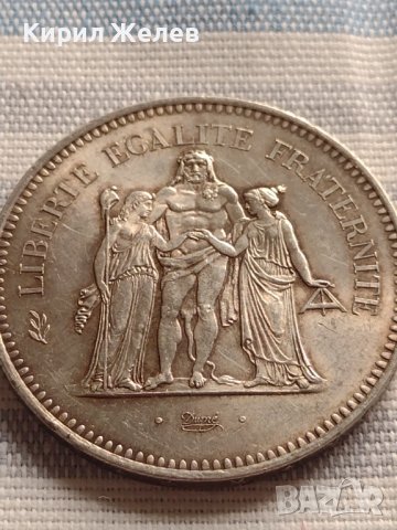 Сребърна монета 50 франка 1976г. Франция Трета република Херкулес за КОЛЕКЦИЯ 29593