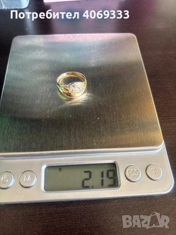 Нов златен пръстен 14к 2.19гр 57л-р, снимка 2 - Пръстени - 50998425