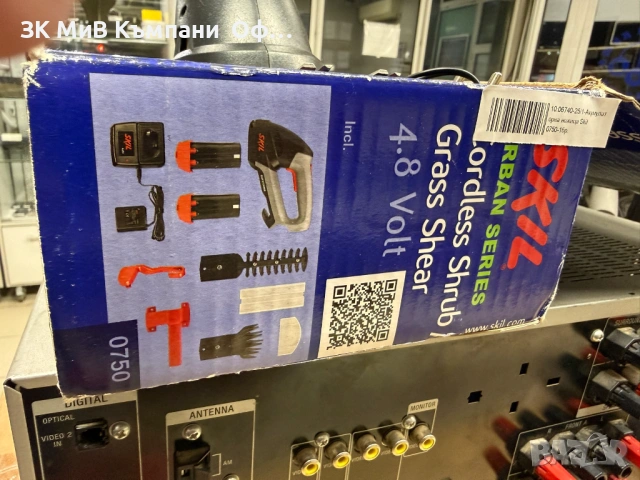 Акумулаторна ножица Skil 0750 , снимка 6 - Градинска техника - 53164040