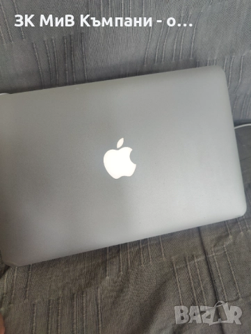 Macbook AIR 13.3, снимка 3 - Лаптопи за дома - 52829957
