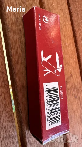 Чисто нов Victorinox Evolution 10 (85 мм) – Оригинална кутия / Спрян от производство, снимка 5 - Антикварни и старинни предмети - 55979473