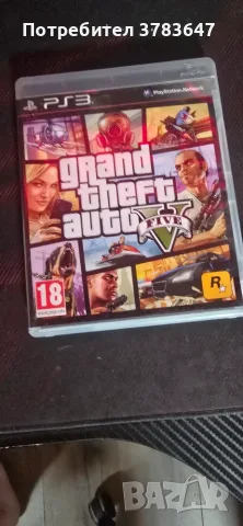 Продавам игри за ps3, снимка 7 - Игри за PlayStation - 56077296