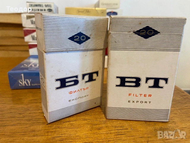 кутии от цигари, снимка 13 - Колекции - 53108824