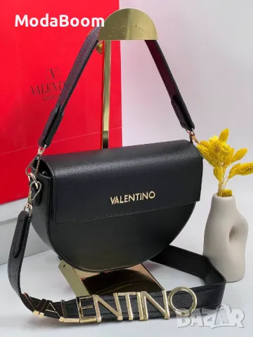 Valentino дамски чанти Различни цветове , снимка 7 - Чанти - 48826400