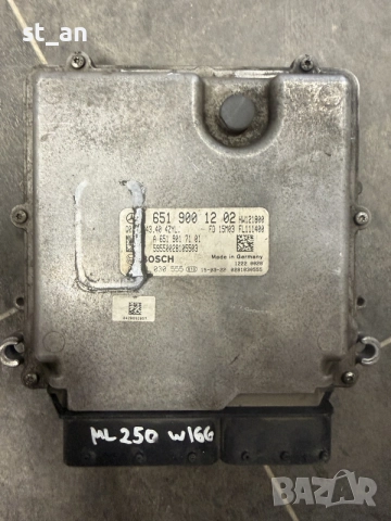 Компютър двигател Mercedes ML 250CDI, A6519001202