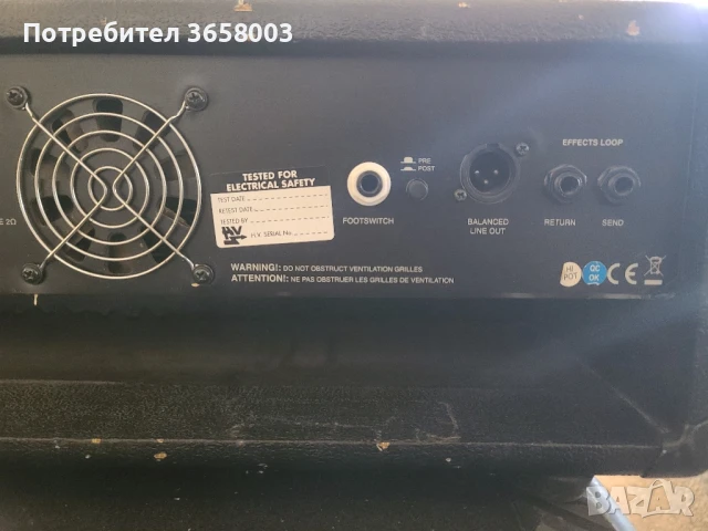 Marshall MB450H 450w хибриден усилвател за бас китара, снимка 12 - Китари - 49418686