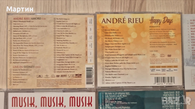 Andre Rieu Андре Риу Montserrat Caballe Neil Diamond - CD компакт диск музика, снимка 5 - CD дискове - 51786267
