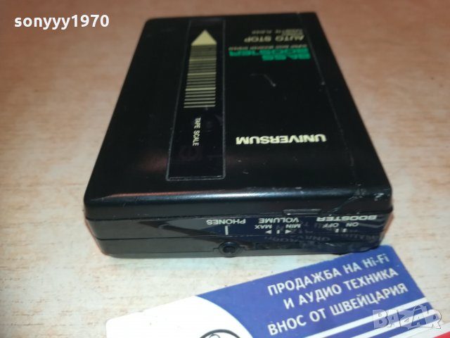 universum-walkman-внос германия, снимка 12 - MP3 и MP4 плеъри - 30328455